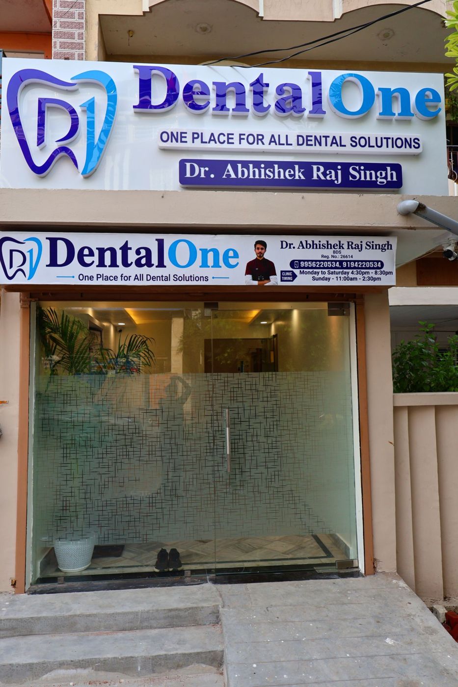 DentalOne clinic front